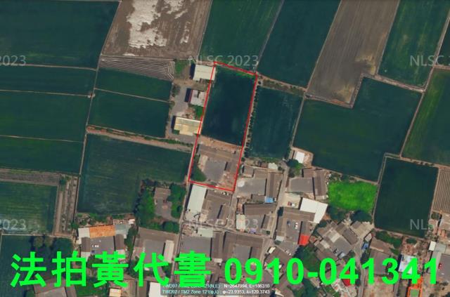 彰化法拍建地-10