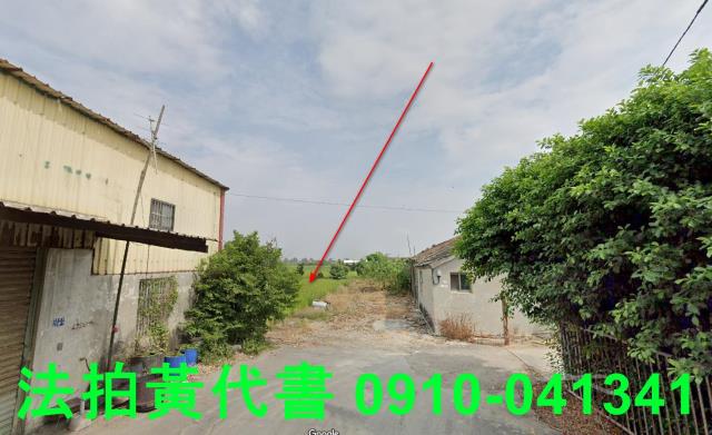 彰化法拍建地-12