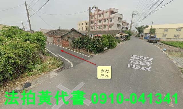 彰化法拍建地-5