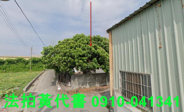 彰化法拍建地-8