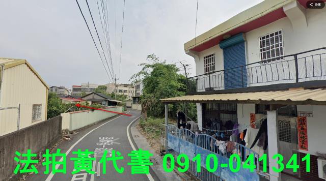 彰化建地拍賣-12