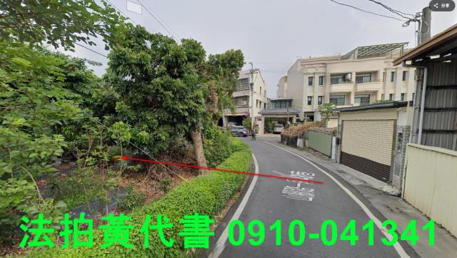 彰化建地拍賣-13