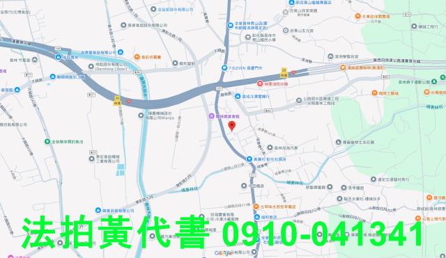 彰化建地拍賣-7