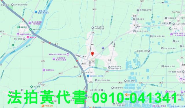 雲林法拍建地-14