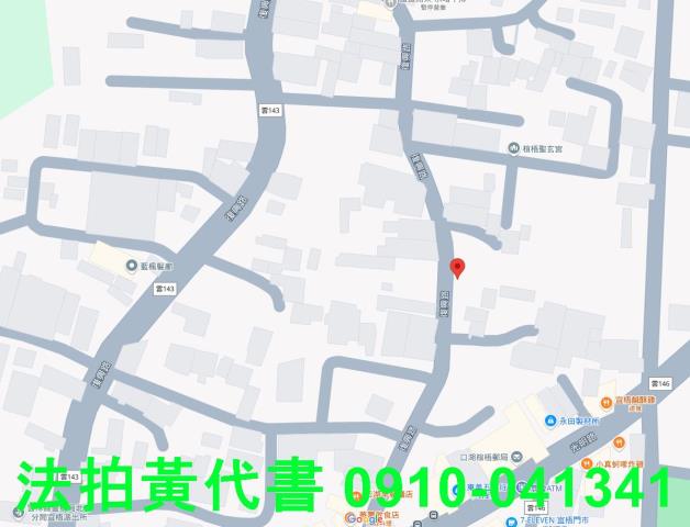 雲林法拍建地-6