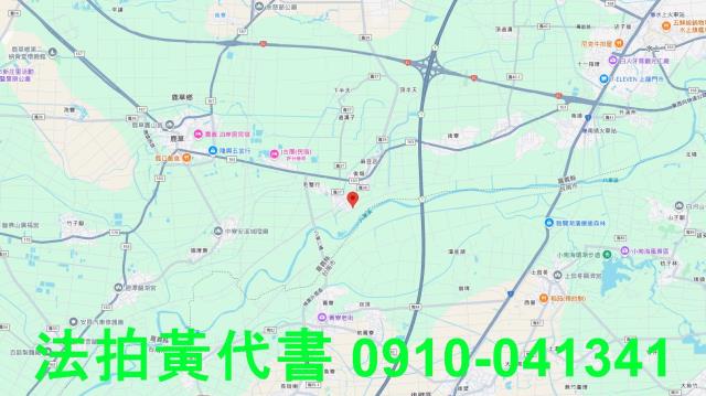嘉義鹿草法拍建地-14