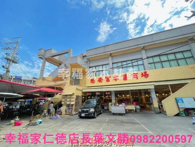 台南安定建地-14