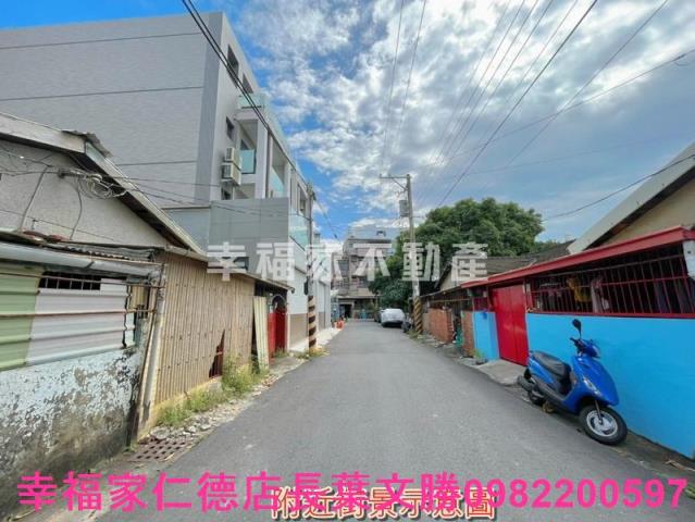 台南安定建地-1