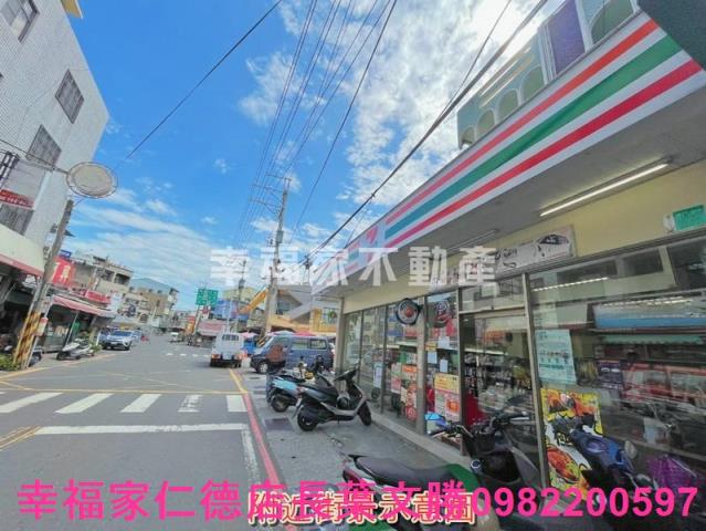 台南安定建地-2