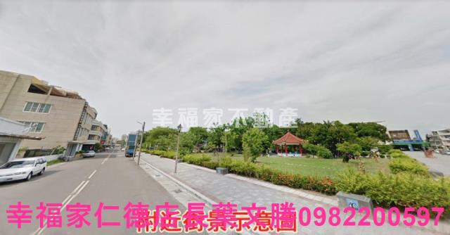 台南學甲建地-13