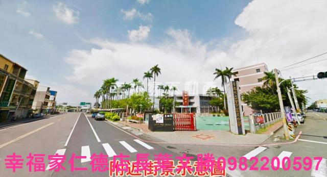 台南學甲建地-1