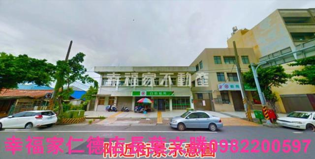 台南學甲建地-7