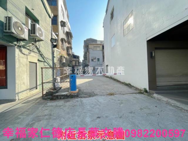 台南中西區建地-2