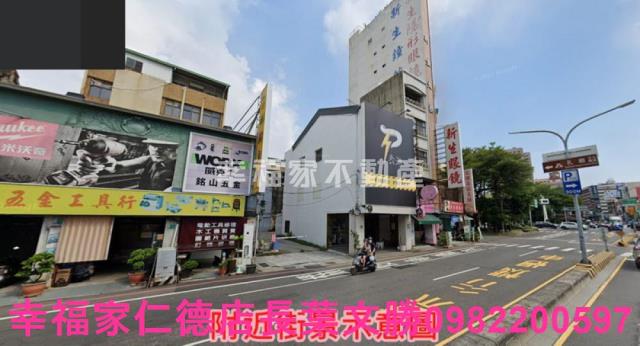 台南中西區建地-8