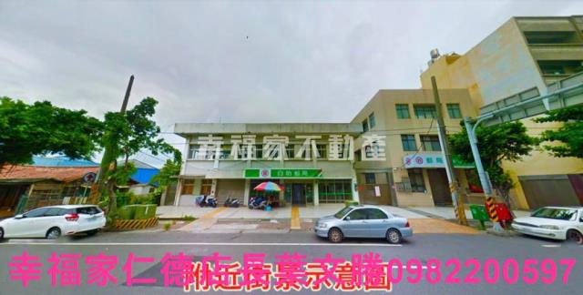 台南學甲建地-11