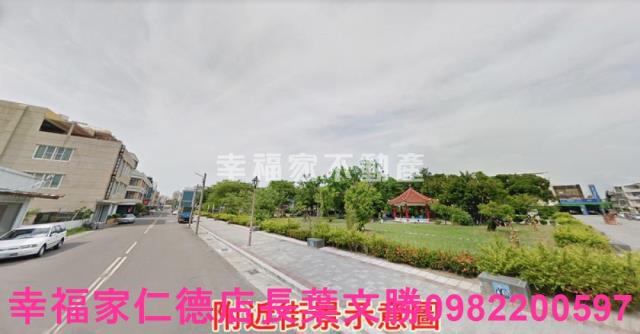 台南學甲建地-0