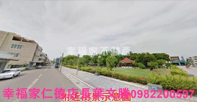 台南學甲建地-9