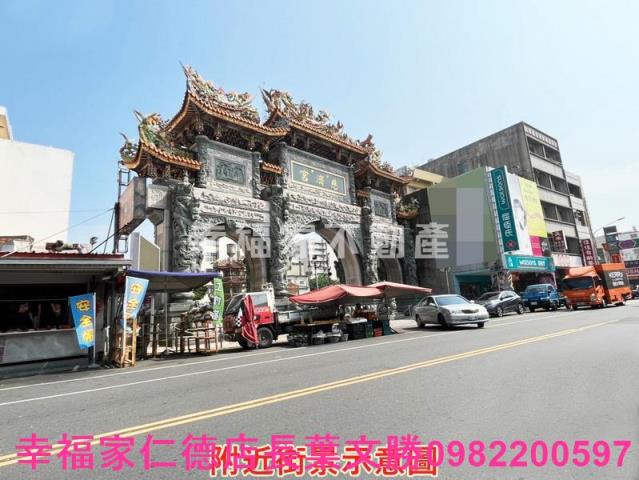 台南學甲建地-10