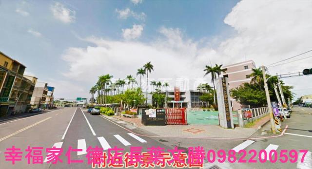台南學甲建地-1