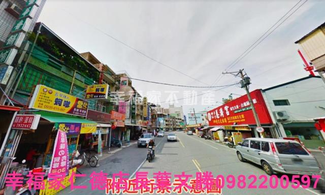 台南學甲建地-2