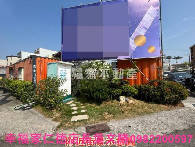 台南學甲建地-5