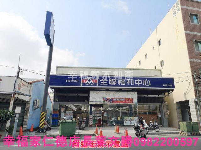 台南仁德建地-14