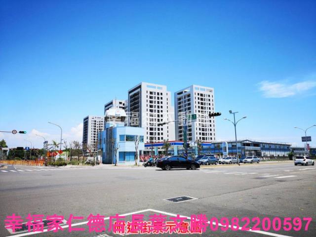 台南仁德建地-5