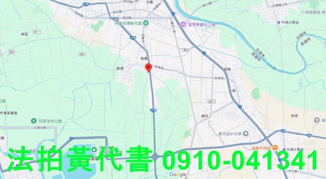 湖內拍賣建地-14