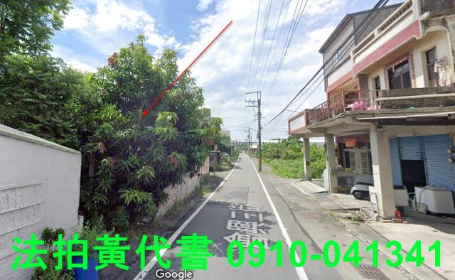 高雄建地法拍-2