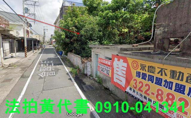 高雄建地法拍-3