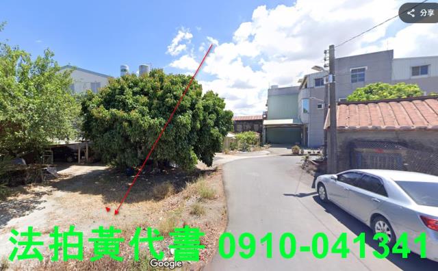 高雄建地法拍-1