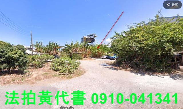 高雄建地拍賣-11