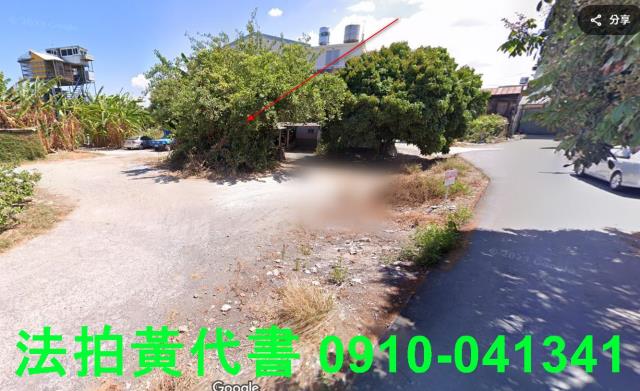 高雄建地拍賣-2