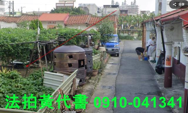 高雄法拍建地-8