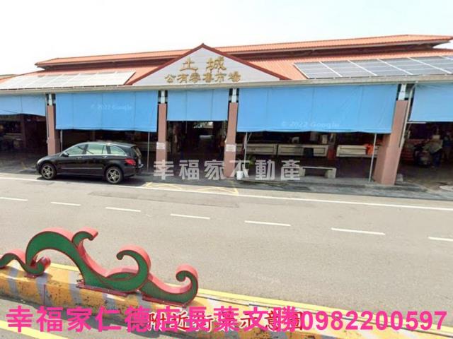 台南安南建地-10