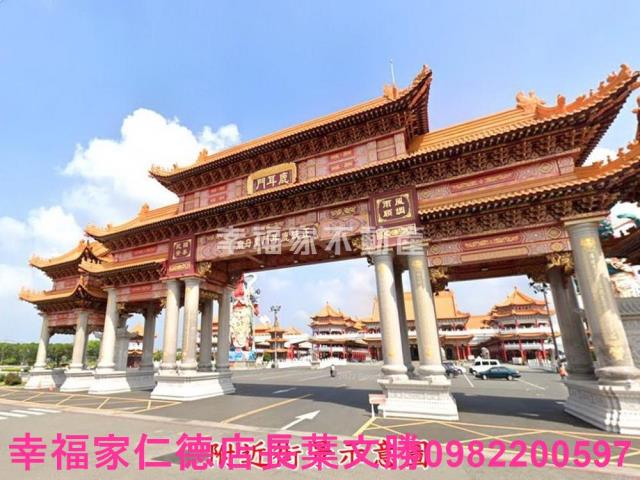 台南安南建地-12