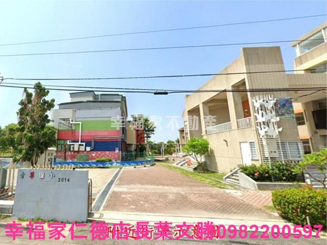 台南安南建地-7