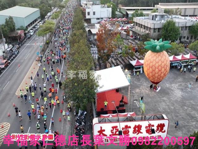 台南關廟建地-13