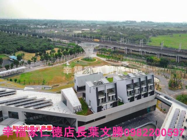 台南關廟建地-1