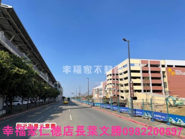 台南關廟建地-2