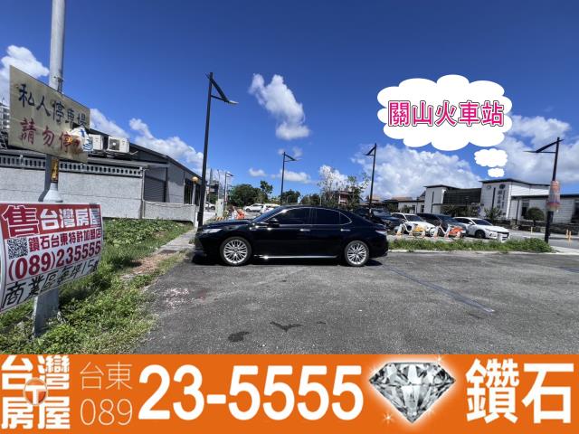 台東關山建地-5