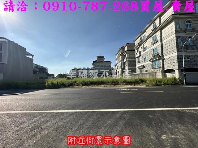 關廟建地-14