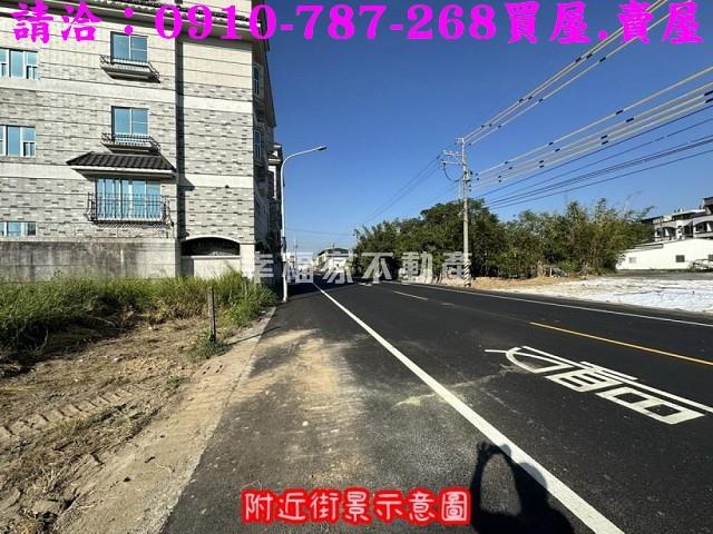 關廟建地-7