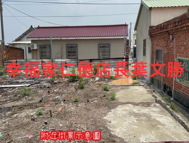 台南建地-14