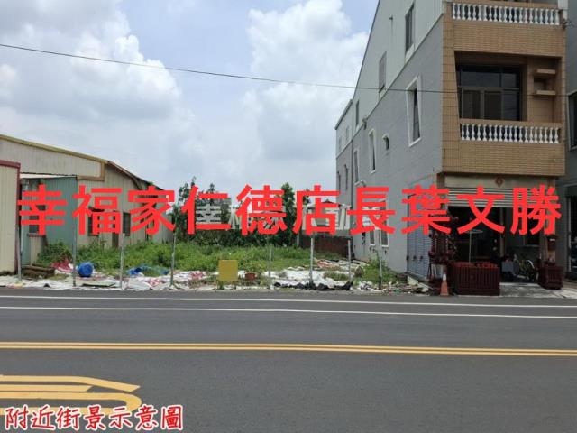 台南官田建地-0