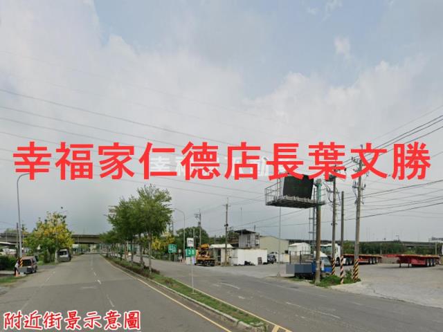 台南官田建地-1