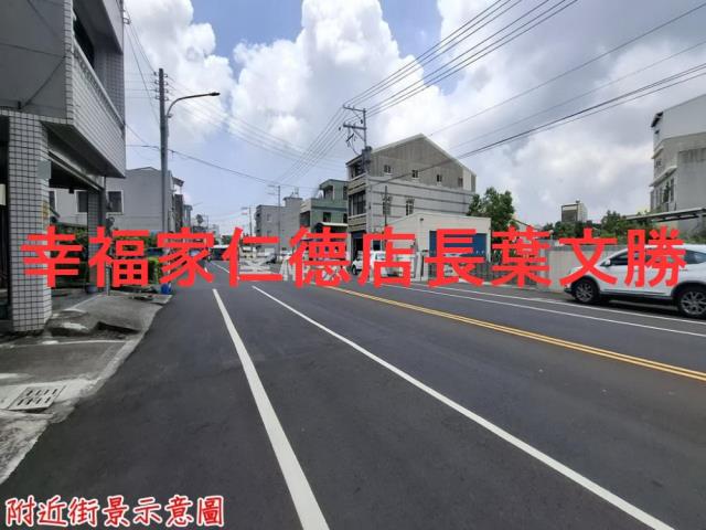 台南官田建地-3