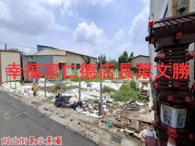 台南官田建地-4