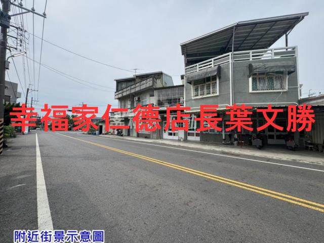 台南佳里建地-9