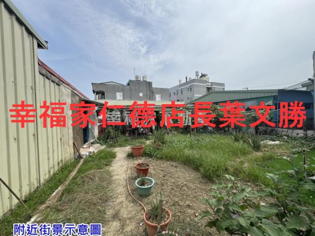 台南佳里建地-11